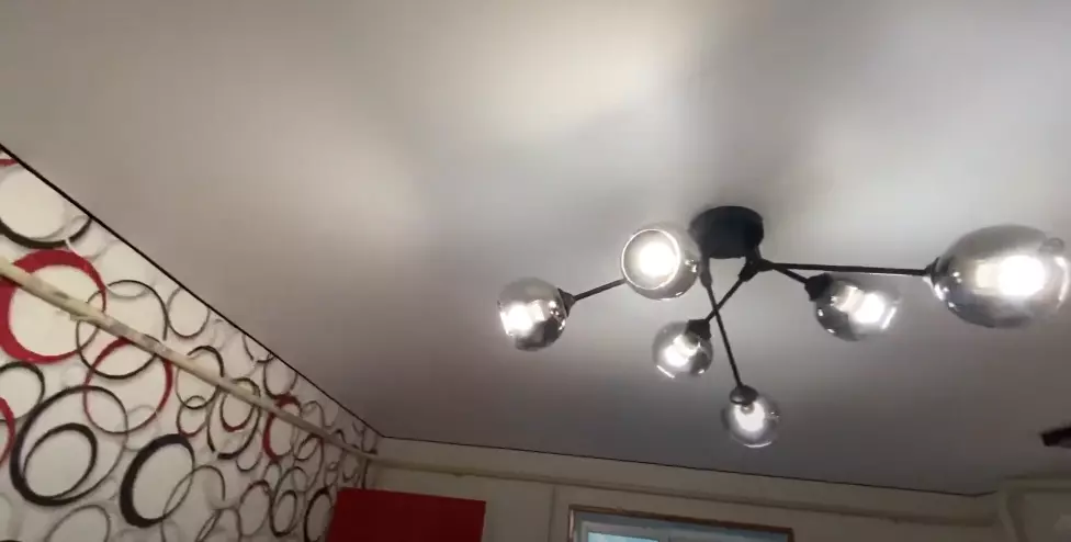 Новосибирск, Виталия Потылицына, 5, фото 2