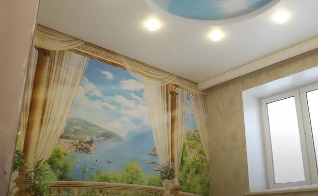 Владикавказ, проспект Доватора, 11, фото 3